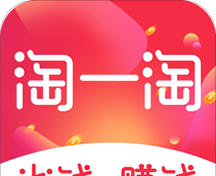 淘一淘logo图