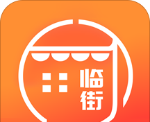 临街小铺logo图