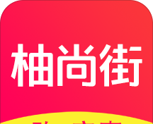 柚尚街logo图