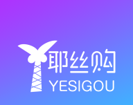 椰丝购logo图