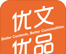 优文优品logo图
