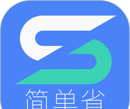 简单省logo图