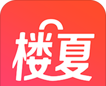 楼夏logo图