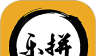 乐拼logo图