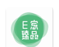 E家臻品logo图