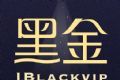黑金公社logo图