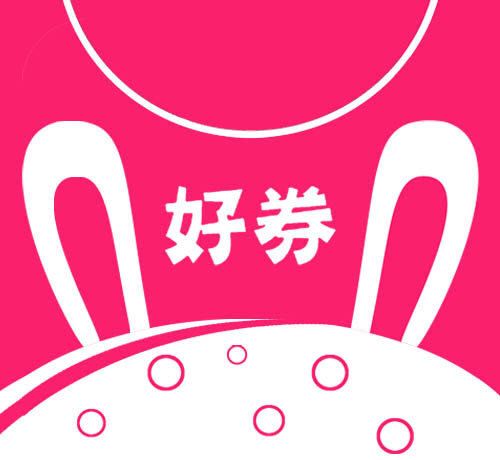 好券星球logo图