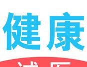 诚医健康logo图