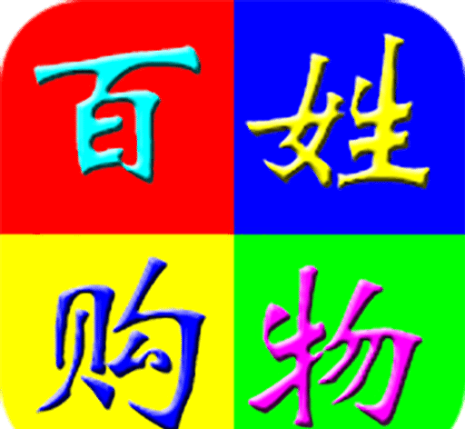 百姓购物logo图