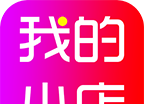 我的小店logo图