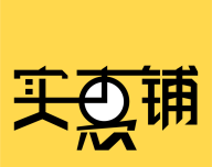 实惠铺logo图