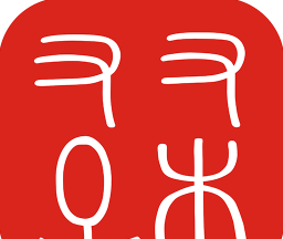 不土不木规范logo图