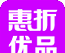 惠折优品logo图