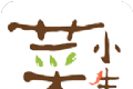 菜小生logo图