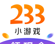 233小游戏赚钱logo图