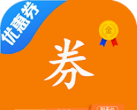 优惠券大师logo图
