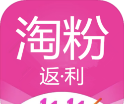 淘粉返利logo图