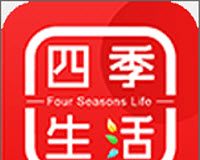 四季生活logo图