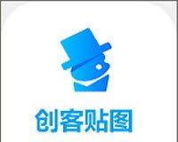 创客贴图logo图