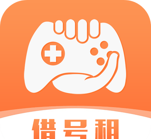 借号租logo图