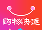 购物快返logo图