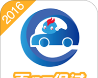 驾考精灵2020logo图