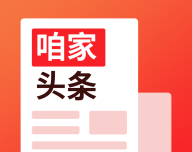 咱家头条logo图