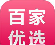 百家优选logo图