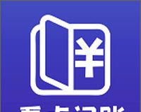 看点记账logo图