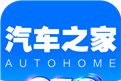 2019汽车之家logo图