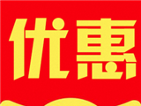 一淘聚优惠logo图