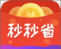 秒秒省logo图