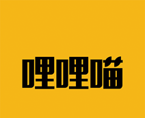 哩哩喵logo图