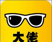 斗界大佬logo图