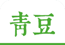 青豆小说logo图