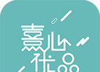 熹心优品logo图