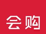 会购logo图