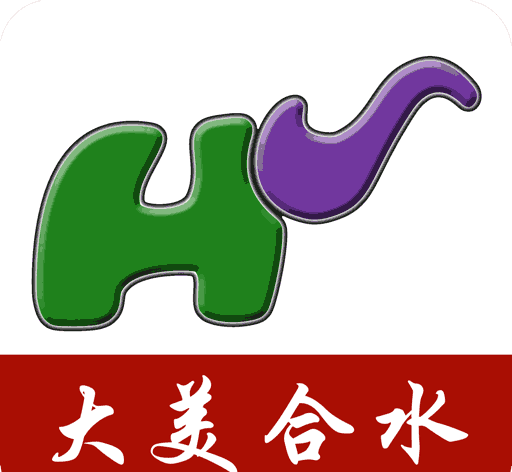大美合水logo图