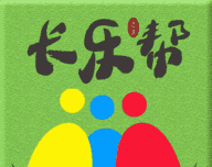 长乐帮logo图