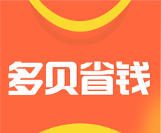 多贝省钱logo图