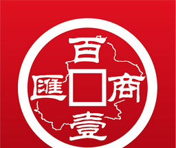 百一商汇logo图