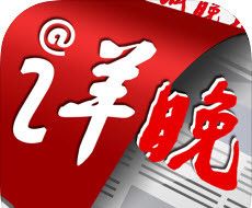 i羊晚logo图