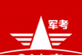 81之家军考logo图