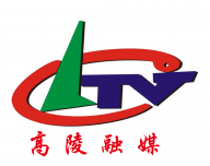 高陵融媒logo图