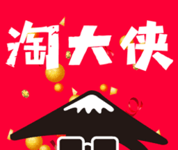 淘大侠logo图