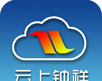 云上钟祥logo图