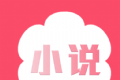 花倚小说logo图