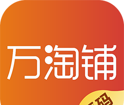 万淘铺logo图