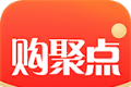 购聚点logo图