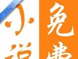 顶点读库logo图